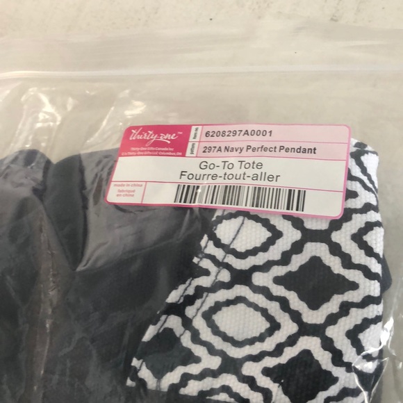 31 bag - Picture 1 of 2